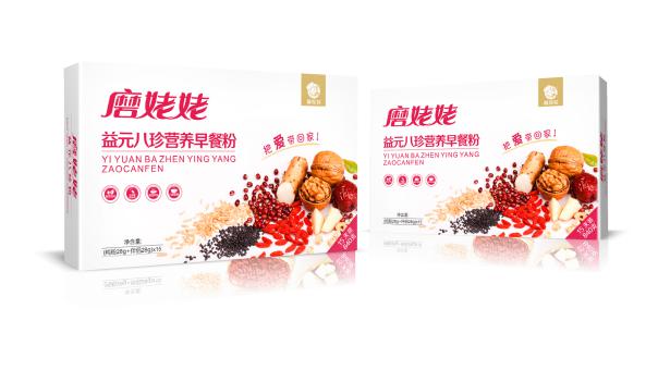 45天腦力風(fēng)暴，招商成功500萬！