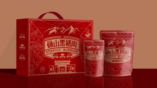 確山黑豬肉，比普通豬肉貴5倍，他是如何做到的？