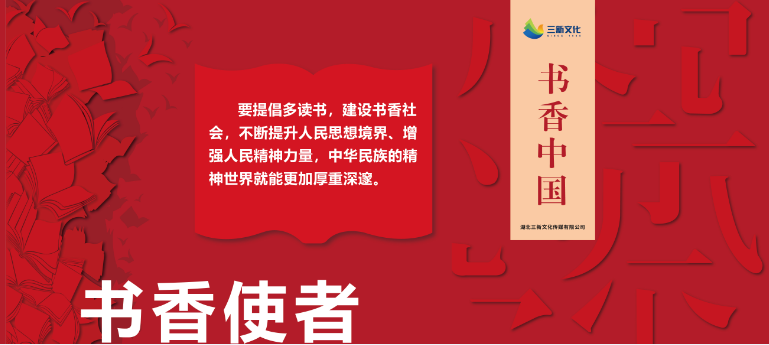 武漢品牌營(yíng)銷(xiāo)